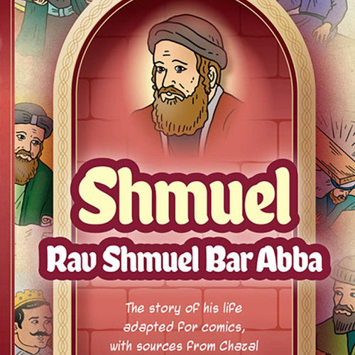 Amoraim Series: Shmuel
