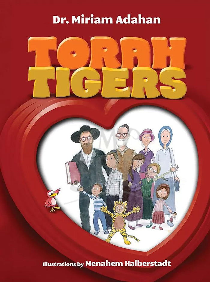 Torah Tigers