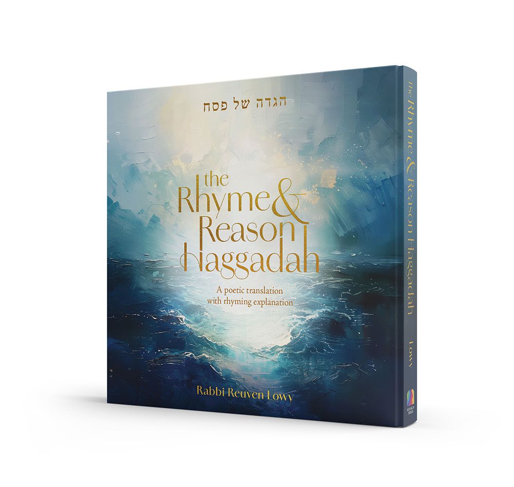 The Rhyme and Reason Haggadah: A poetic translation with rhyming explanation
