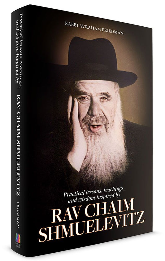 Rav Chaim Shmuelevitz
