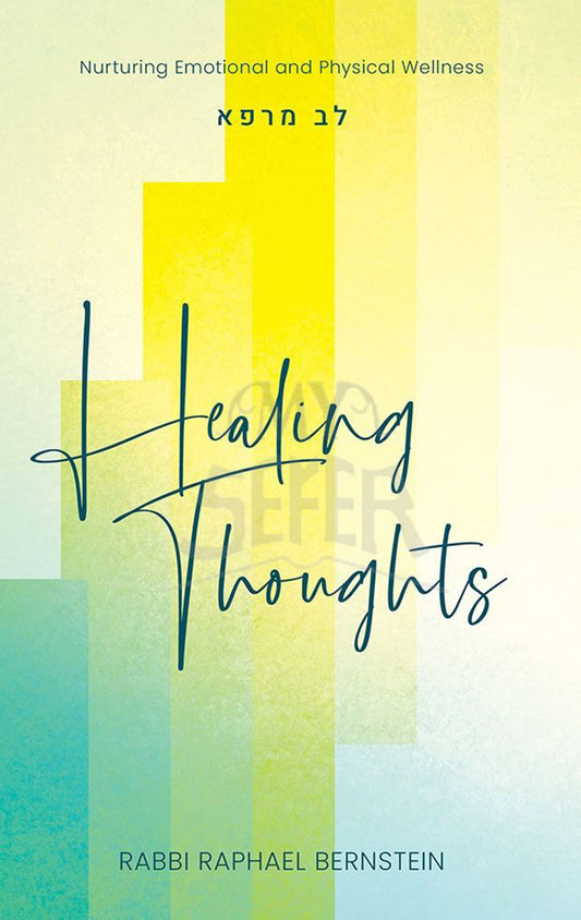 Healing Thoughts