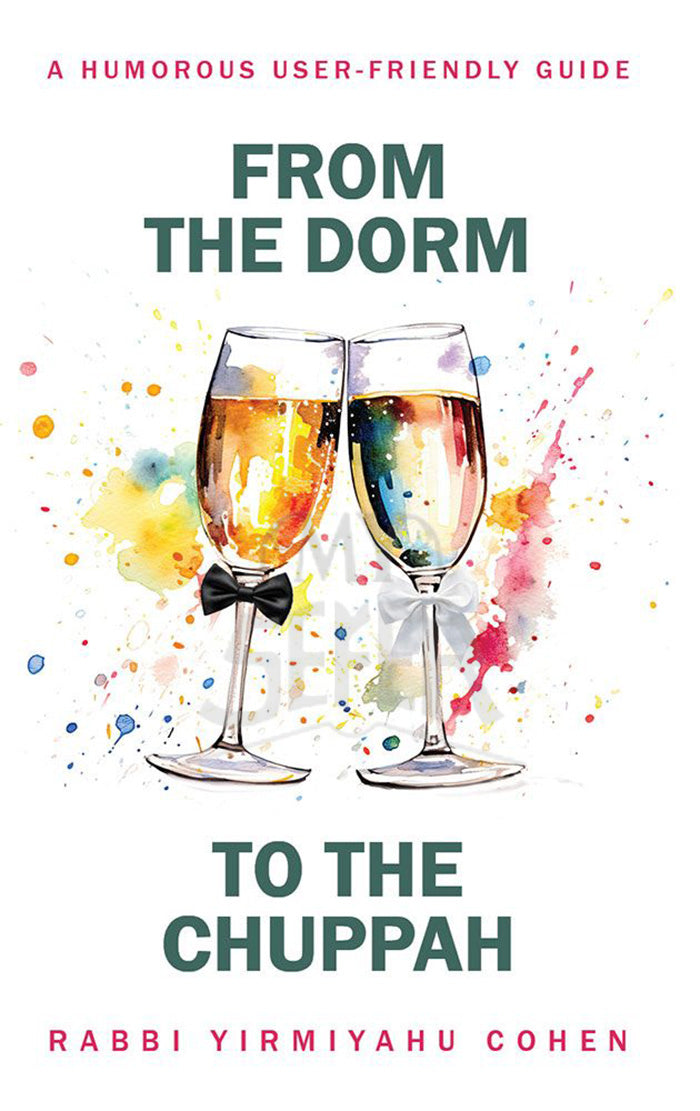 From the Dorm to the Chuppah