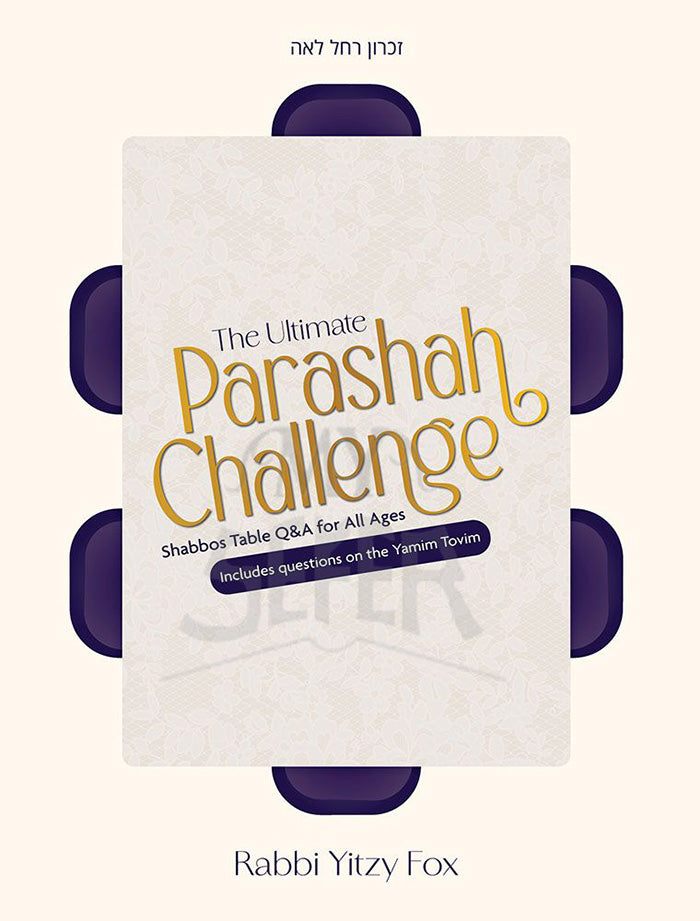 The Ultimate Parashah Challenge