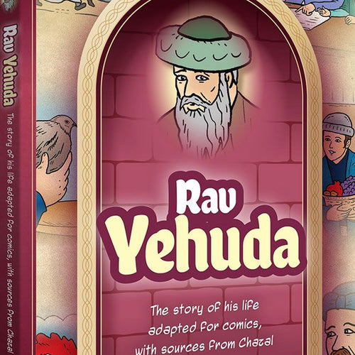 Amoraim Series 12: Rav Yehuda