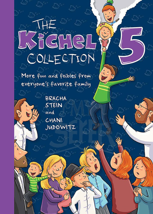 The Kichel Collection 5