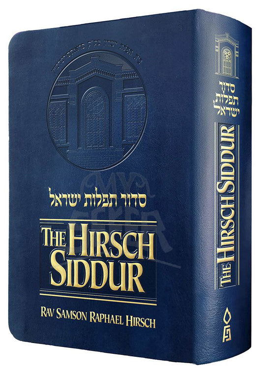 The Hirsch Siddur, Compact