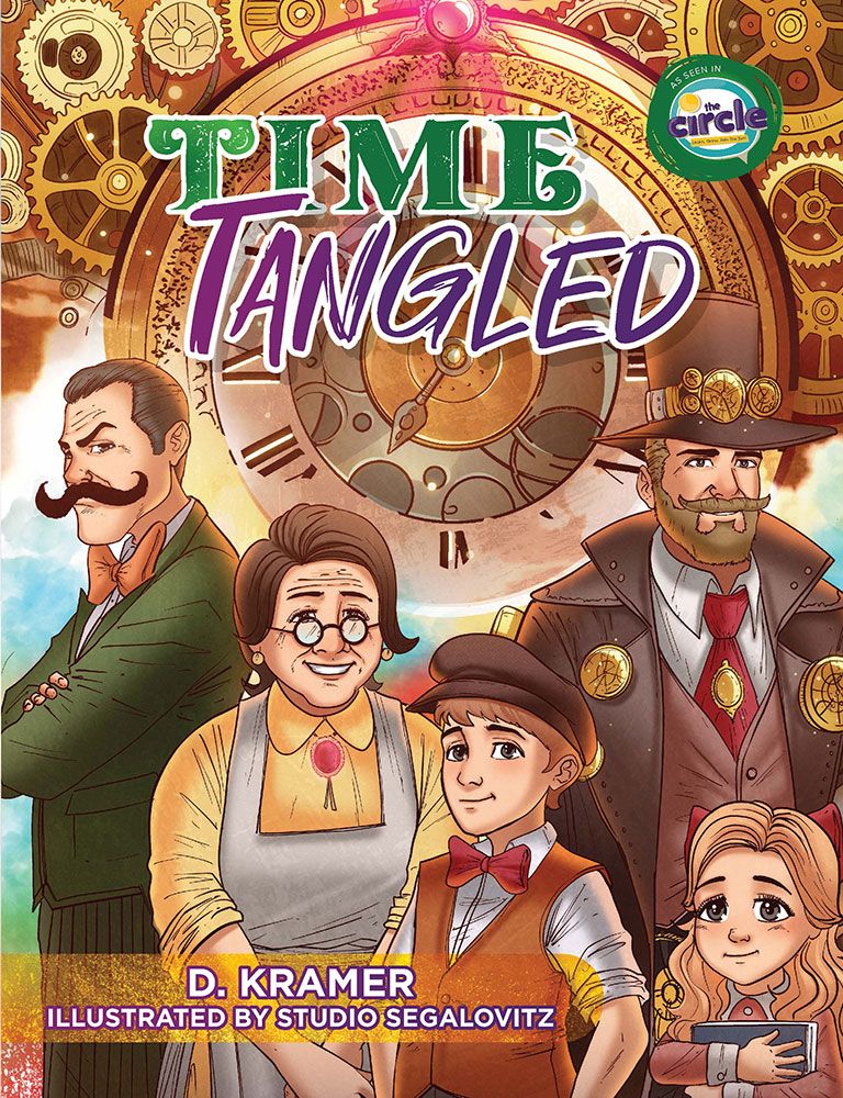 Tangled Time Time Tangled – My Sefer