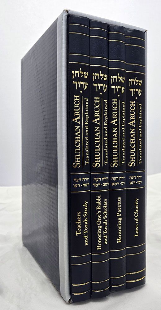Shulchan Aruch, Yoreh Deah 240-259, 4 Volume Set