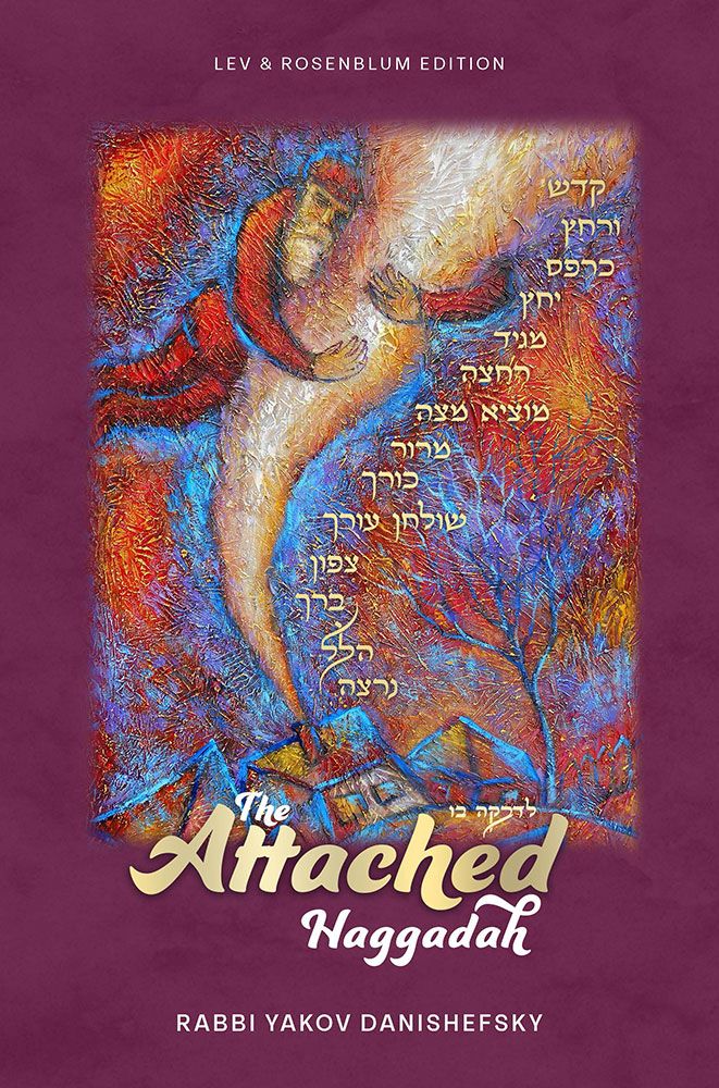 The Attached Haggadah