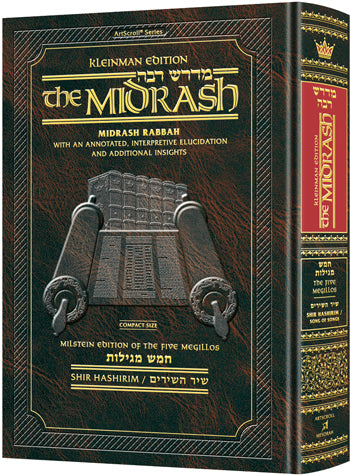 Kleinman Edition Midrash Rabbah Compact Size: Megillas Shir Hashirim