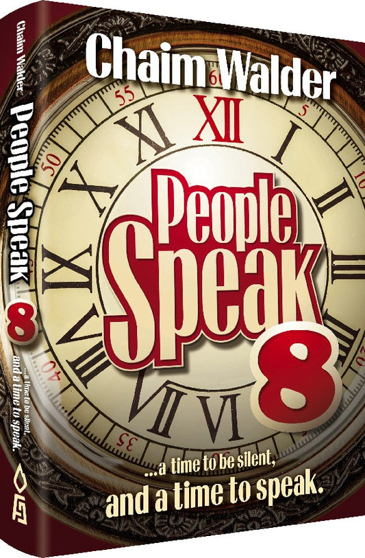 People Speak 8 - Chaim Walder