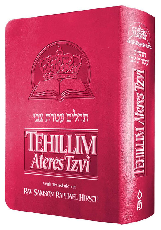 Tehillim Ateres Tzvi, Pink