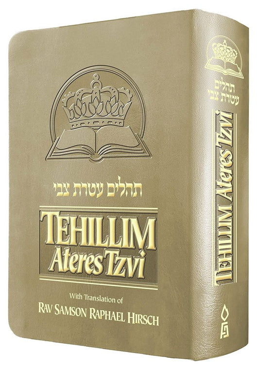 Tehillim Ateres Tzvi, Ivory