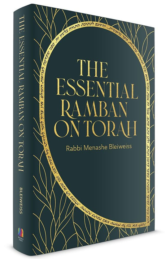 The Essential Ramban on Torah (Hardcover)