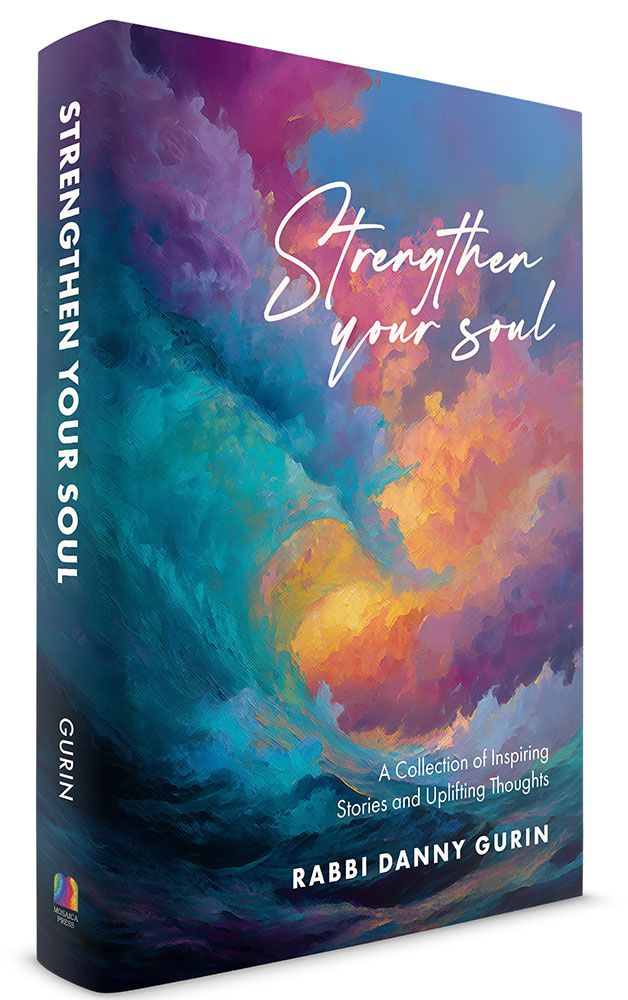 Strengthen Your Soul: A Collection of Inspiring Stories and Uplifting Thoughts (Hardcover)