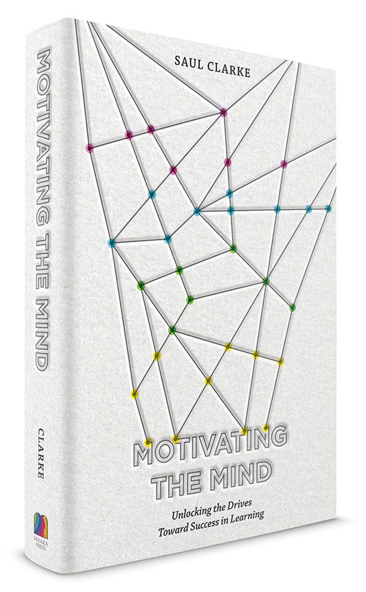 Motivating the Mind