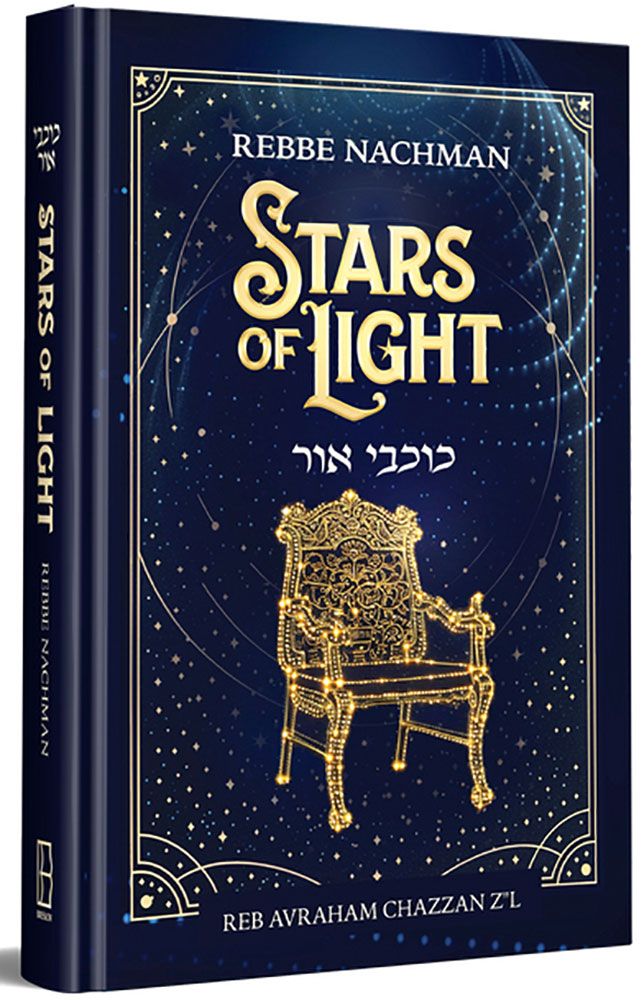 Stars of Light