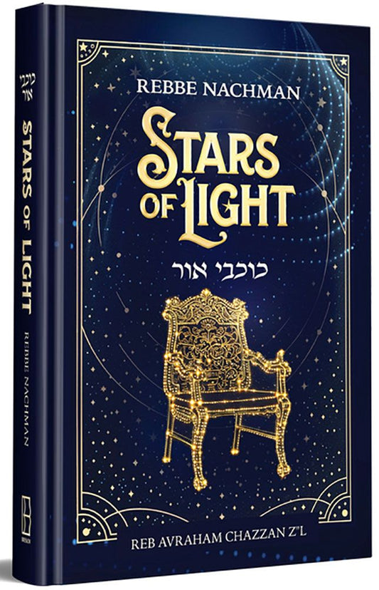 Stars of Light