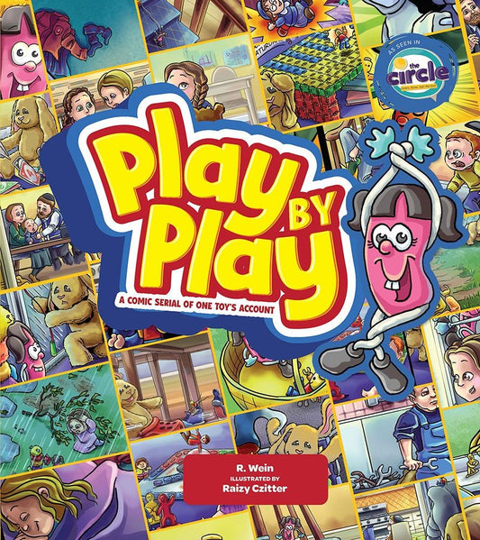 Play by Play: A comic serial of one toy's account
