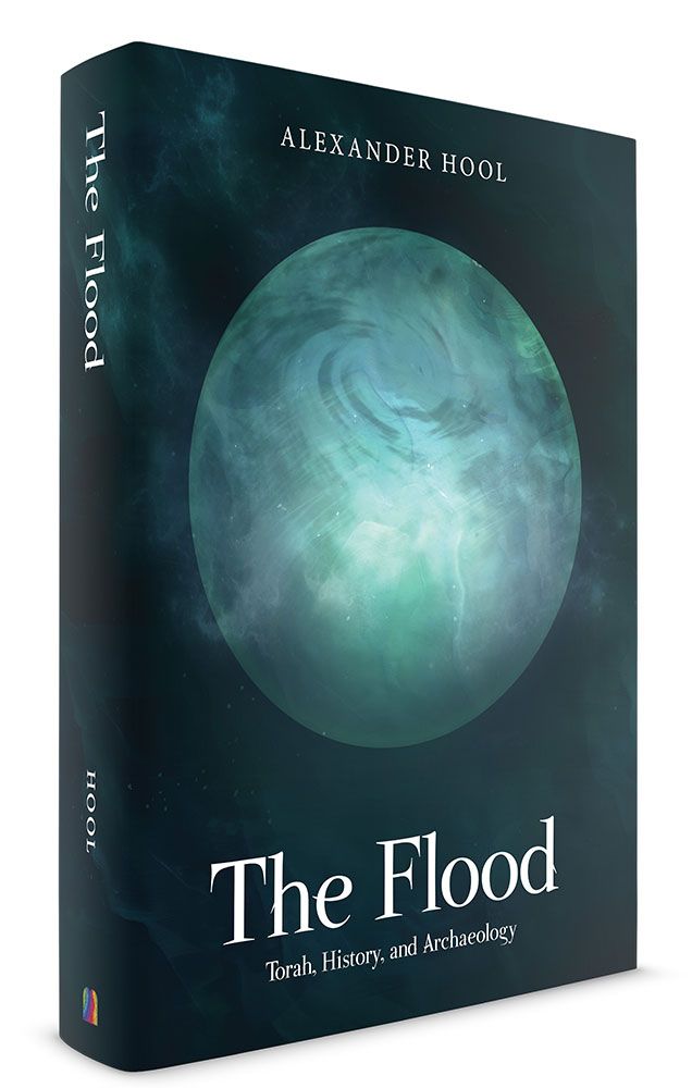 The Flood: Torah, History, and Archaeology