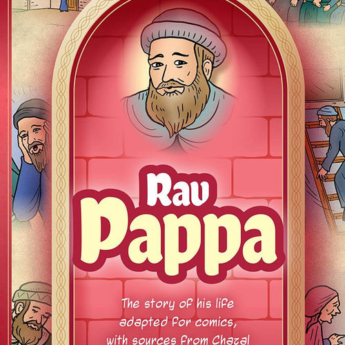 Amoraim Series 24: Rav Pappa