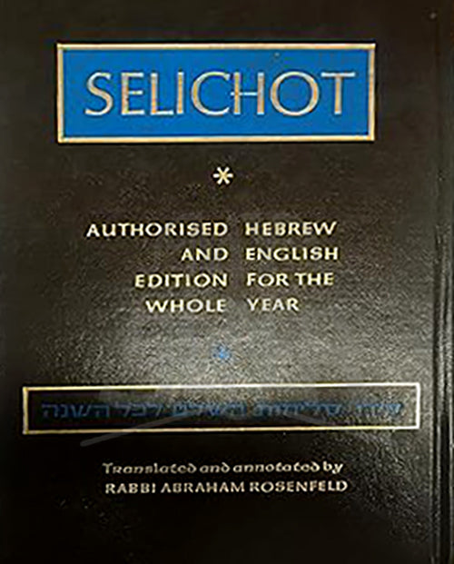 Selichot for the Whole Year