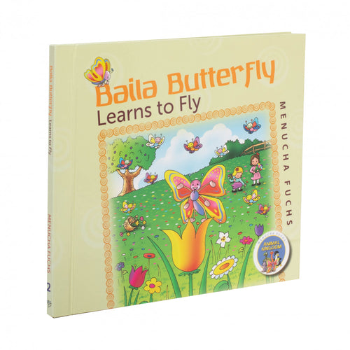 Baila Butterfly Learns to Fly