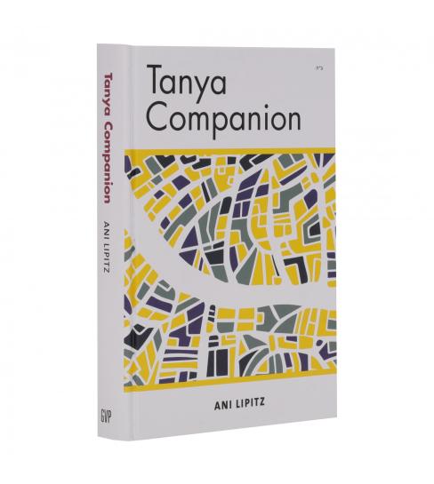 Tanya Companion [Hardcover]
