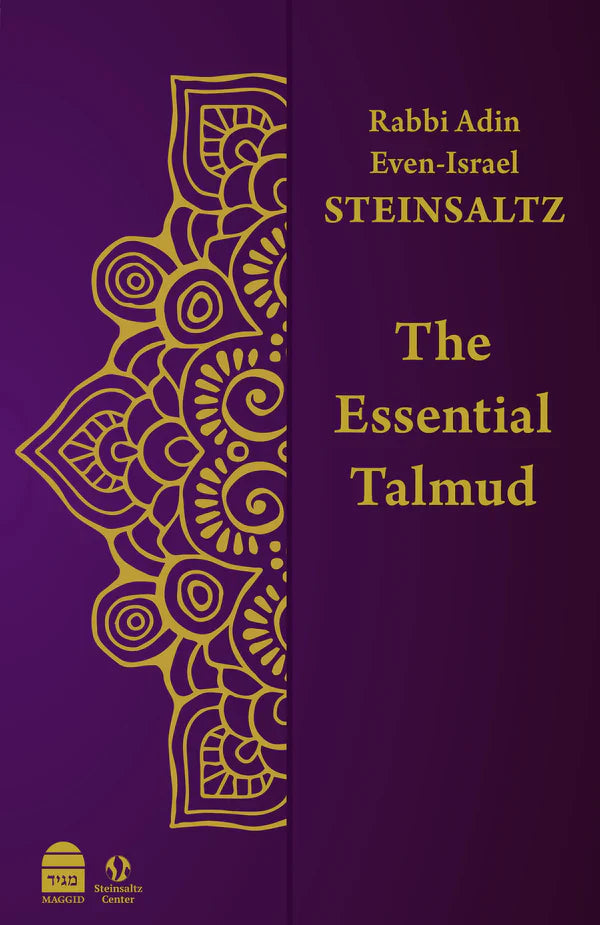 The Essential Talmud P/B-Steinzaltz (BKE-TETPB)