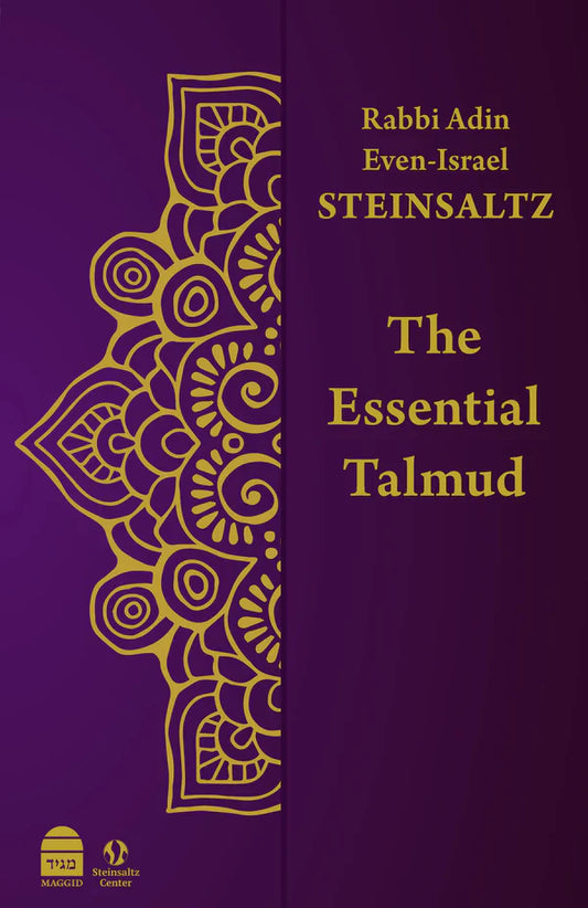 The Essential Talmud P/B-Steinzaltz (BKE-TETPB)