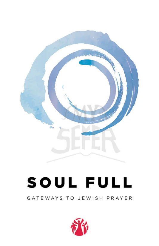 Soul Full, by Ziv-Kreger