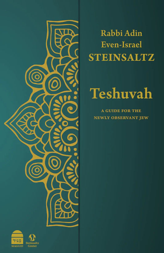 Teshuvah Adin Steinsaltz P/B (BKE-TSHPB)
