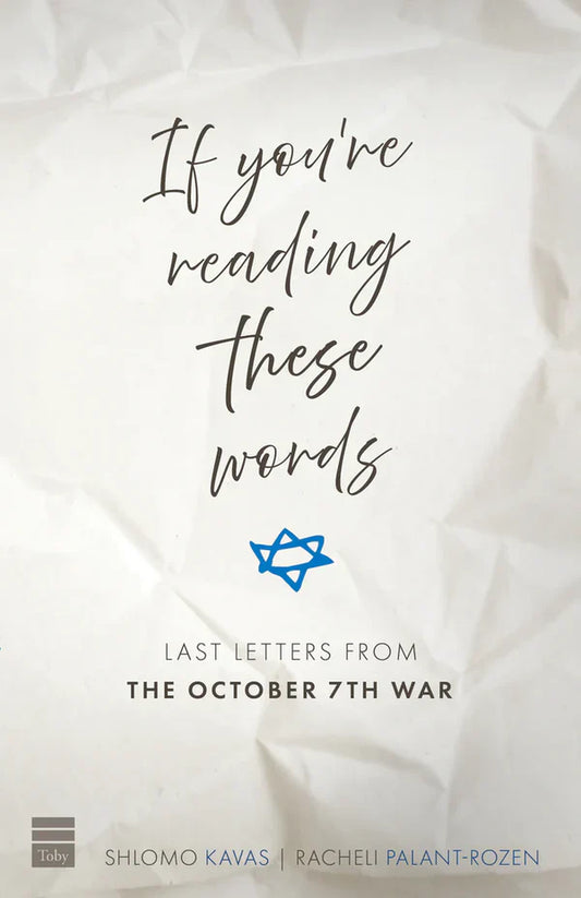 If You're Reading These Words P/B Kavas