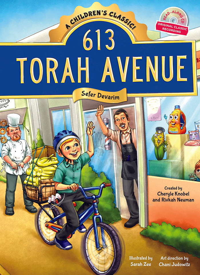 613 Torah Avenue -- Devarim