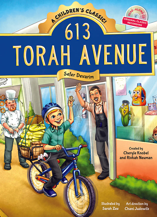 613 Torah Avenue -- Devarim