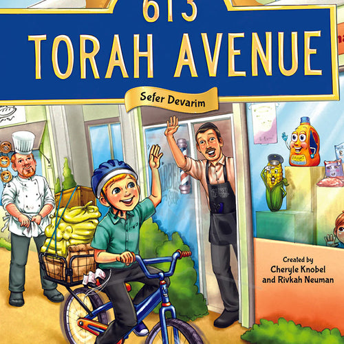 613 Torah Avenue -- Devarim