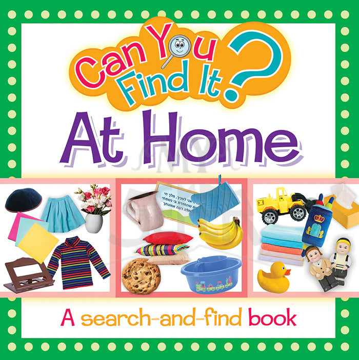 Can You Find It? At Home