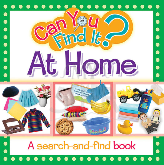 Can You Find It? At Home