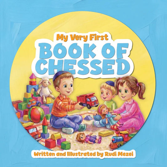 My Very First Book of Chessed