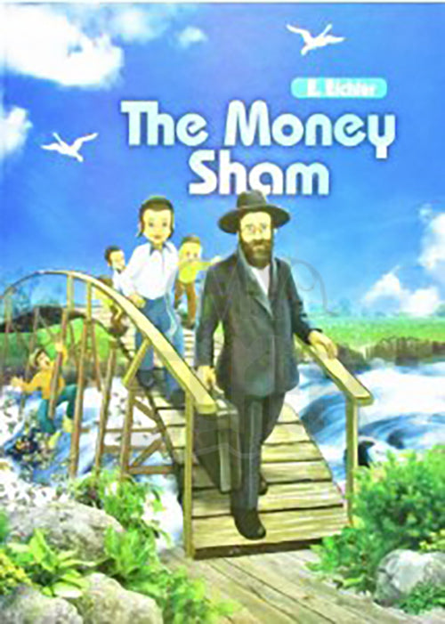 The Money Sham