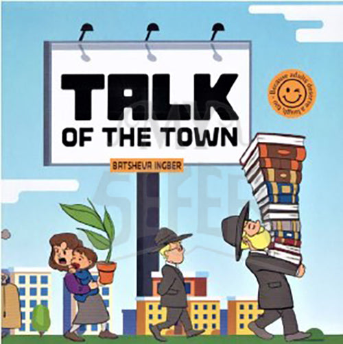 Talk of The Town Comic Story [Hardcover]