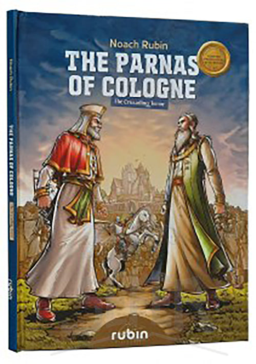 The Parnes of Cologne The Crusading Terror Comic Story [Hardcover]
