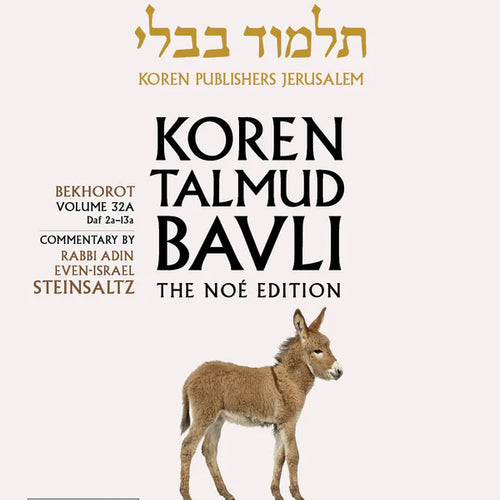 Koren Talmud Bavli Travel Ed. V32, Bekhorot 2a-13a (Paperback)