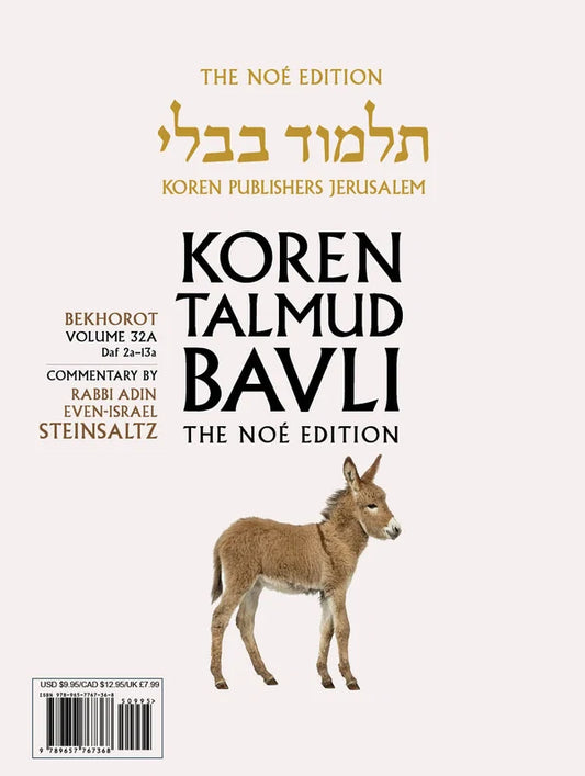Bekhorot: Vol.32a, Daf 2a-13a
