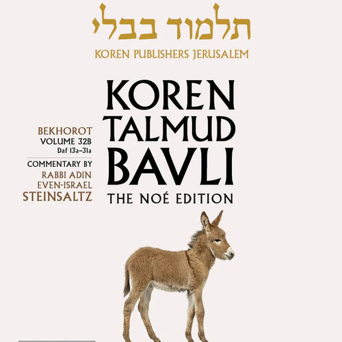 Koren Talmud Bavli Travel Ed. V32, Bekhorot 13a-31a (Paperback)