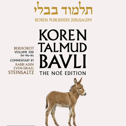 Koren Talmud Bavli Travel Ed. V32, Bekhorot 46a-61a (Paperback)