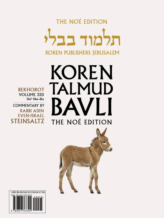 Bekhorot: Vol.32d, Daf 46a-61a