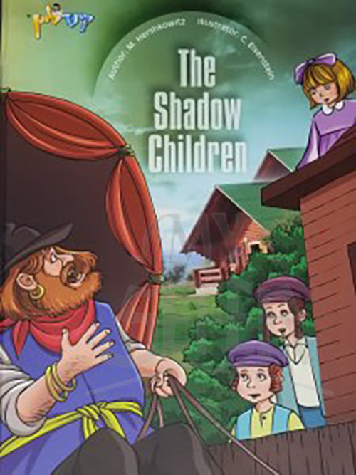 The Shadow Children Comic Story