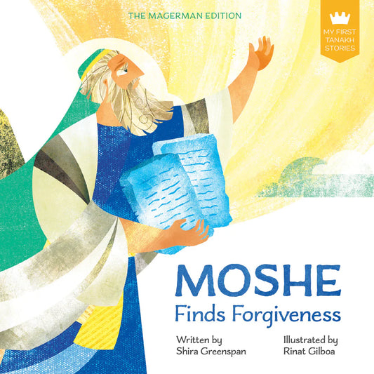 My First Tanakh Stories- Moshe-Board Book (BKC-MFTSBBMS)