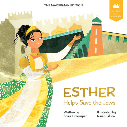 My First Tanakh Stories- Esther-Board Book (BKC-MFTSBBSES)